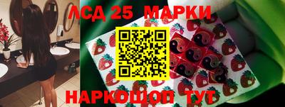 мет Балаково