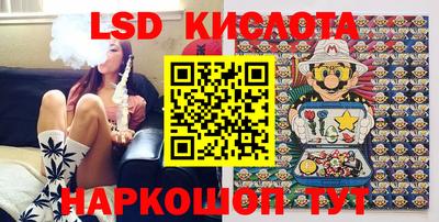 мет Балаково