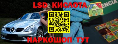 мет Балаково