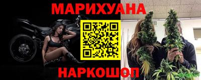 мет Балаково