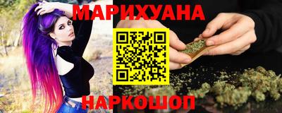 мет Балаково