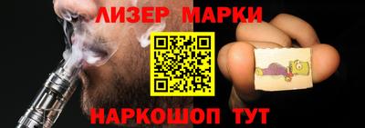 мет Балаково