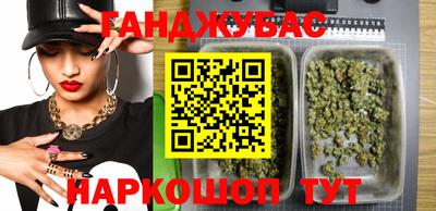 мет Балаково