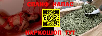 мет Балаково