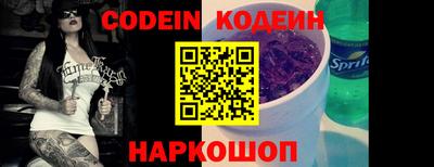 мет Балаково