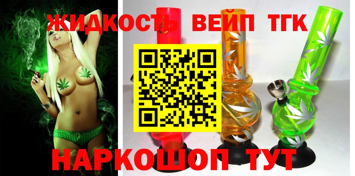 Метадон Дубна